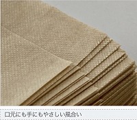 クラフト