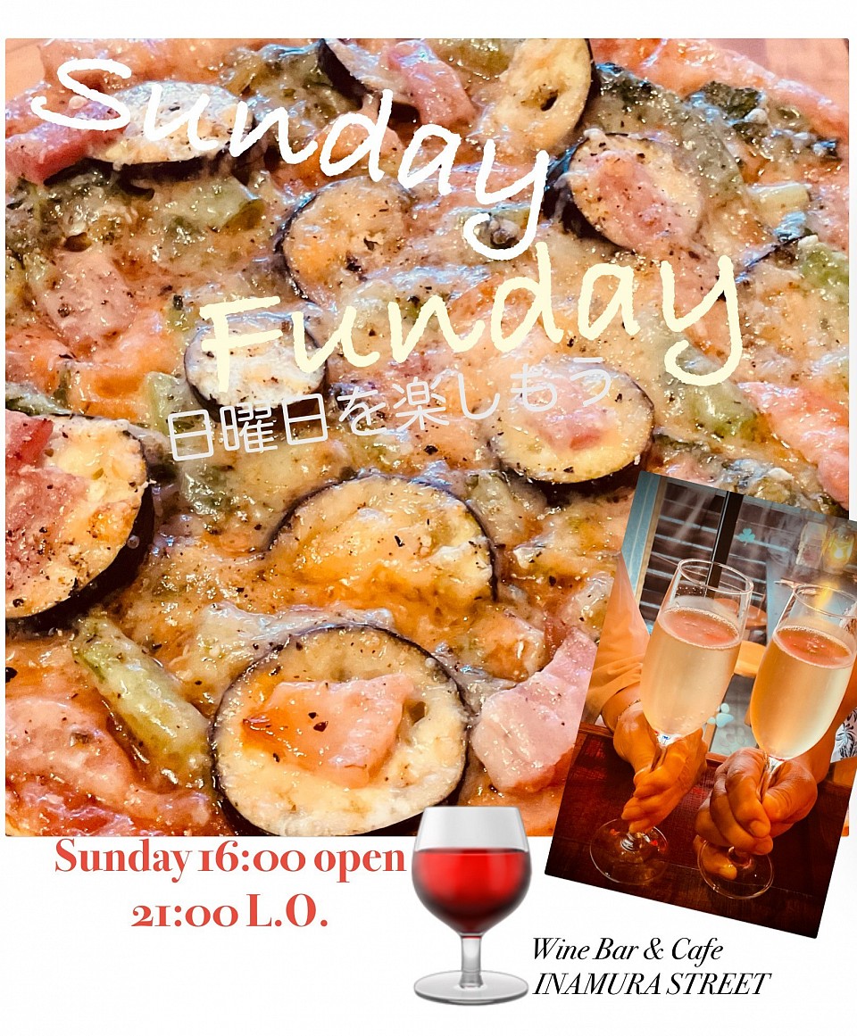 Sunday funday