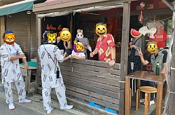 み