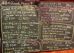 foods