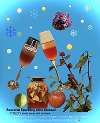 Wine cocktail by Street’s family syrup