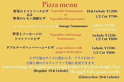 Pizza