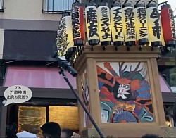 7/8 万燈神輿お見送り