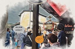 7/12 お見送り