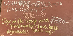 チキンレモンパスタ