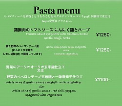 Pasta